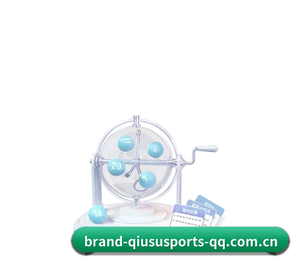 系统革新